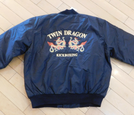 Twin Dragon Kickboxing – Jacket